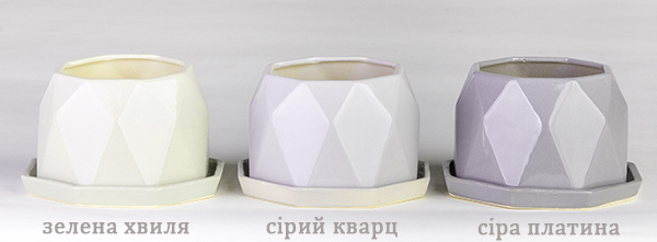 керамические горшки цветочные для цветов Украина