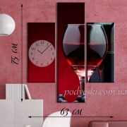 Модульная картина с часами Бокал красного вина